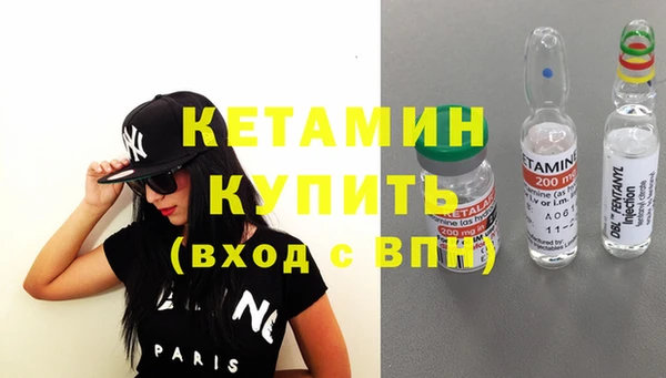 эйфоретик Богданович