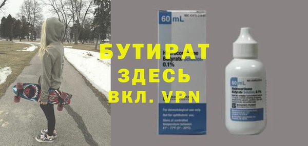эйфоретик Богданович