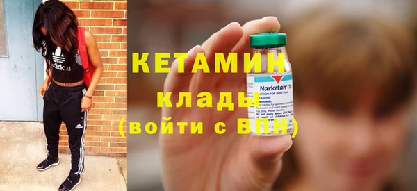 эйфоретик Богданович