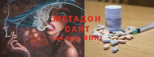 эйфоретик Богданович