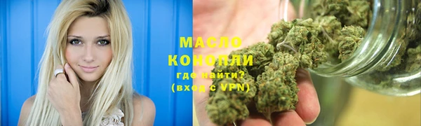 Альфа ПВП Снежинск