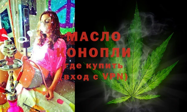 амф Белокуриха