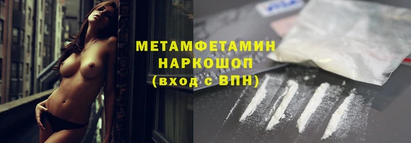 Альфа ПВП Белоозёрский