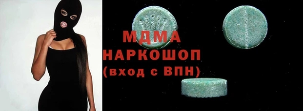 эйфоретик Богданович