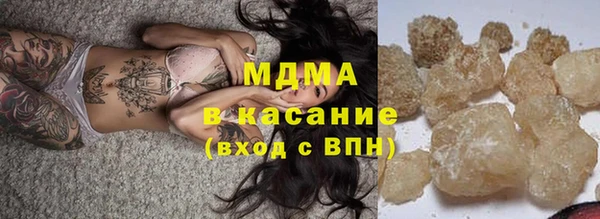 Альфа ПВП Белоозёрский