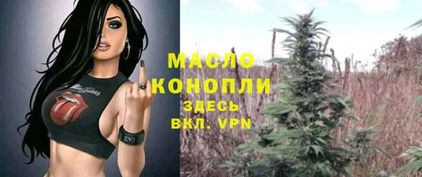амф Белокуриха