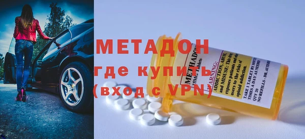 Альфа ПВП Белоозёрский